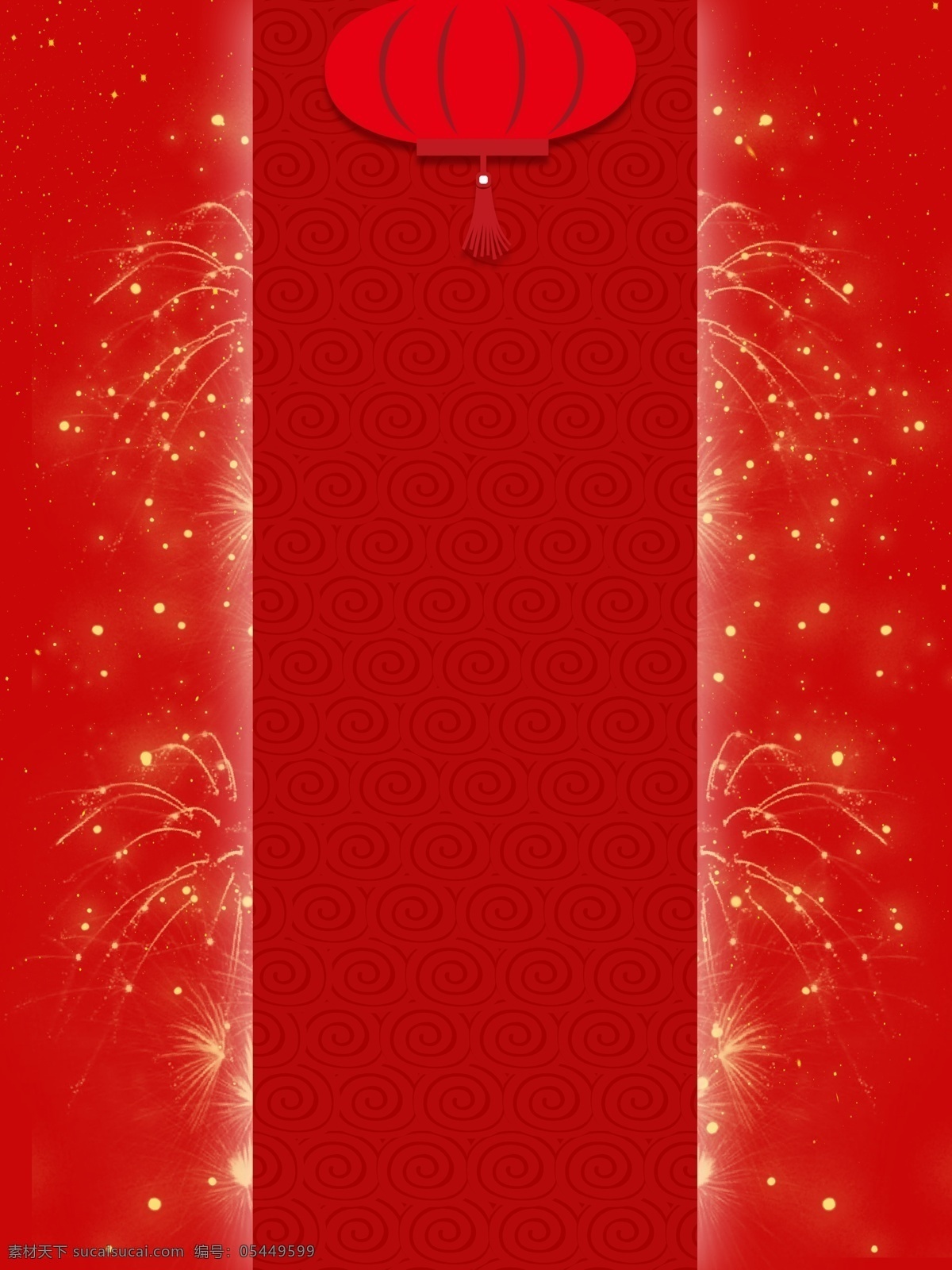 红色 大气 猪年 元旦 背景 新年快乐 背景展板 猪年素材 猪年模板 春节素材 灯笼 元旦晚会背景