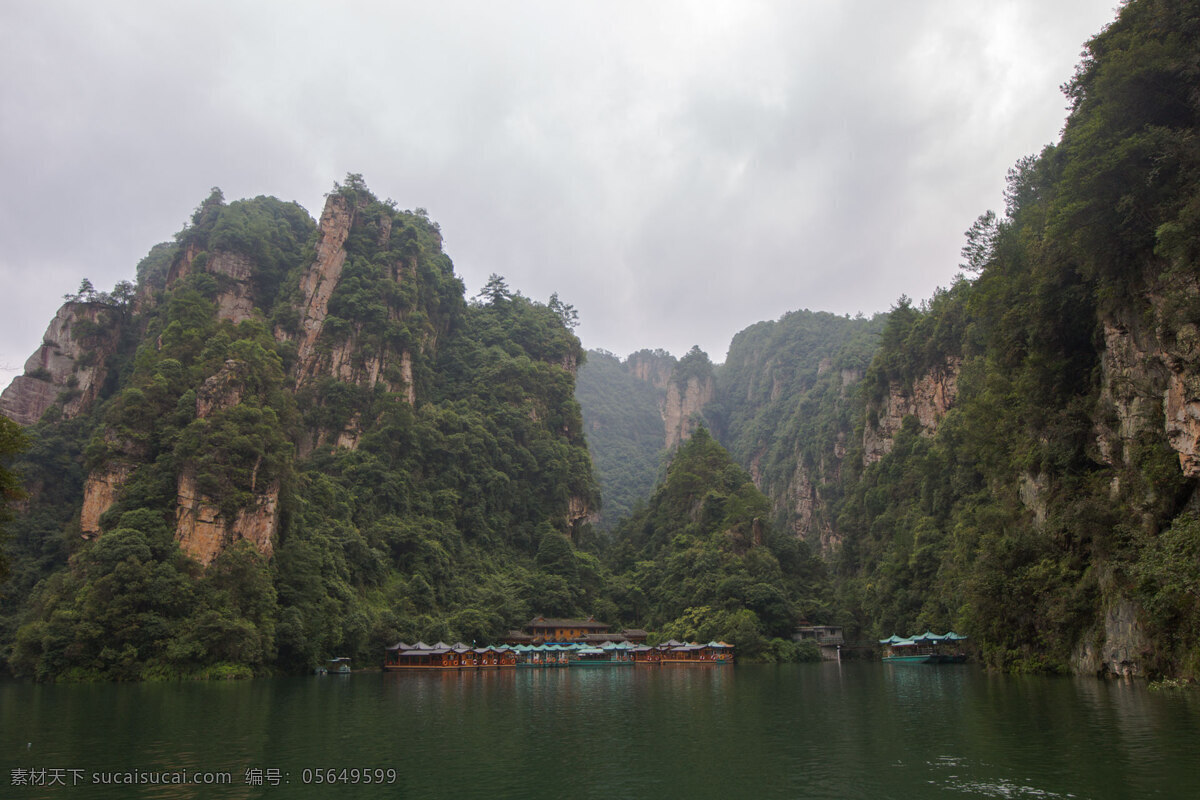 湖北 张家界 风景 高清 自然 山峰 山脉