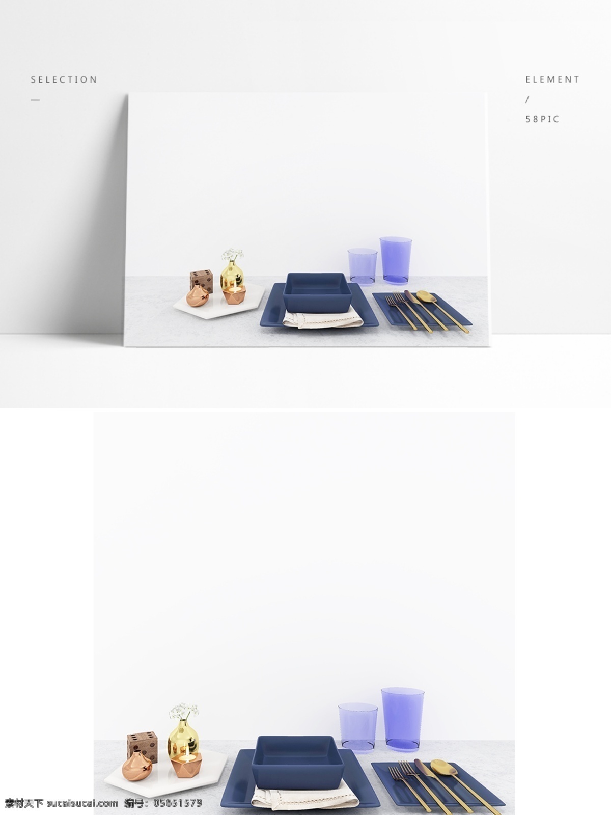 厨房 碗碟 通用 模型 筷子 场景 空间 展示 3d