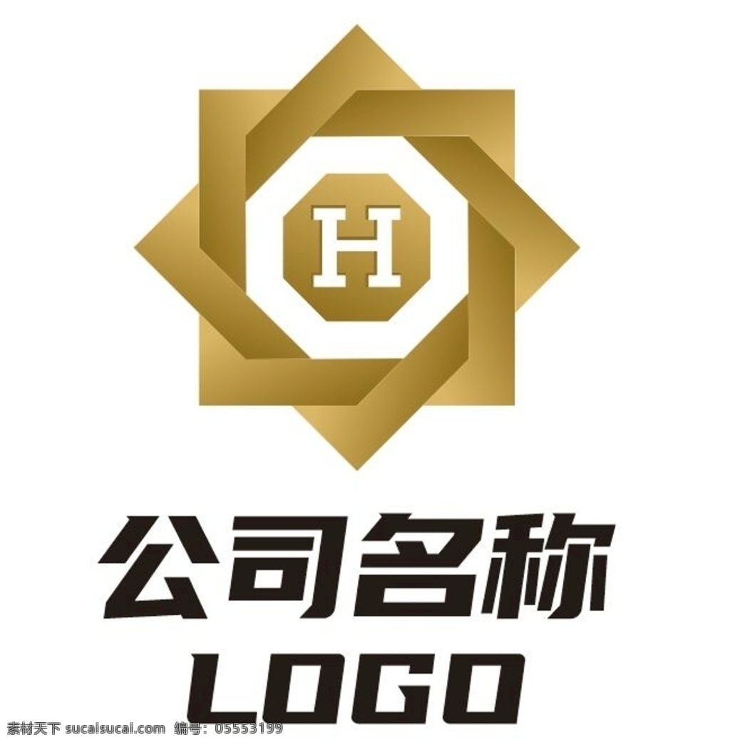 公司 logo 企业logo 标志设计 lgo设计 公司标志 渐变 科技logo 大气标志 简约logo 平面设计 logo设计