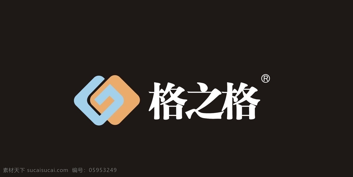 格之格 logo 标识标志图标 企业 标志 矢量图库