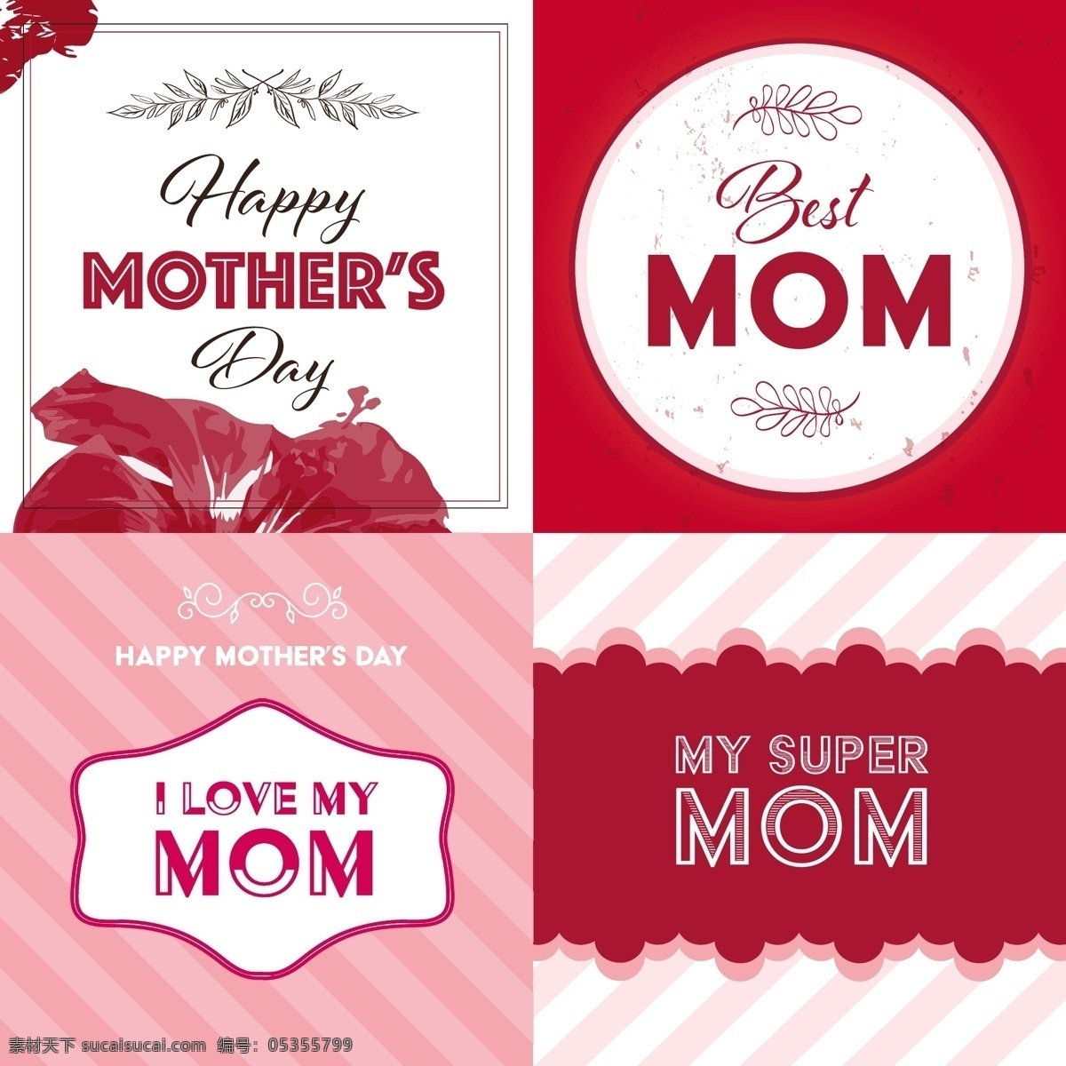 母亲节 背景 资料收集 图案 爱情 家庭 红色 粉色 红色背景 墙纸 庆祝 快乐 母亲 粉色背景 无缝模式 妈妈 快乐的家庭 模式背景