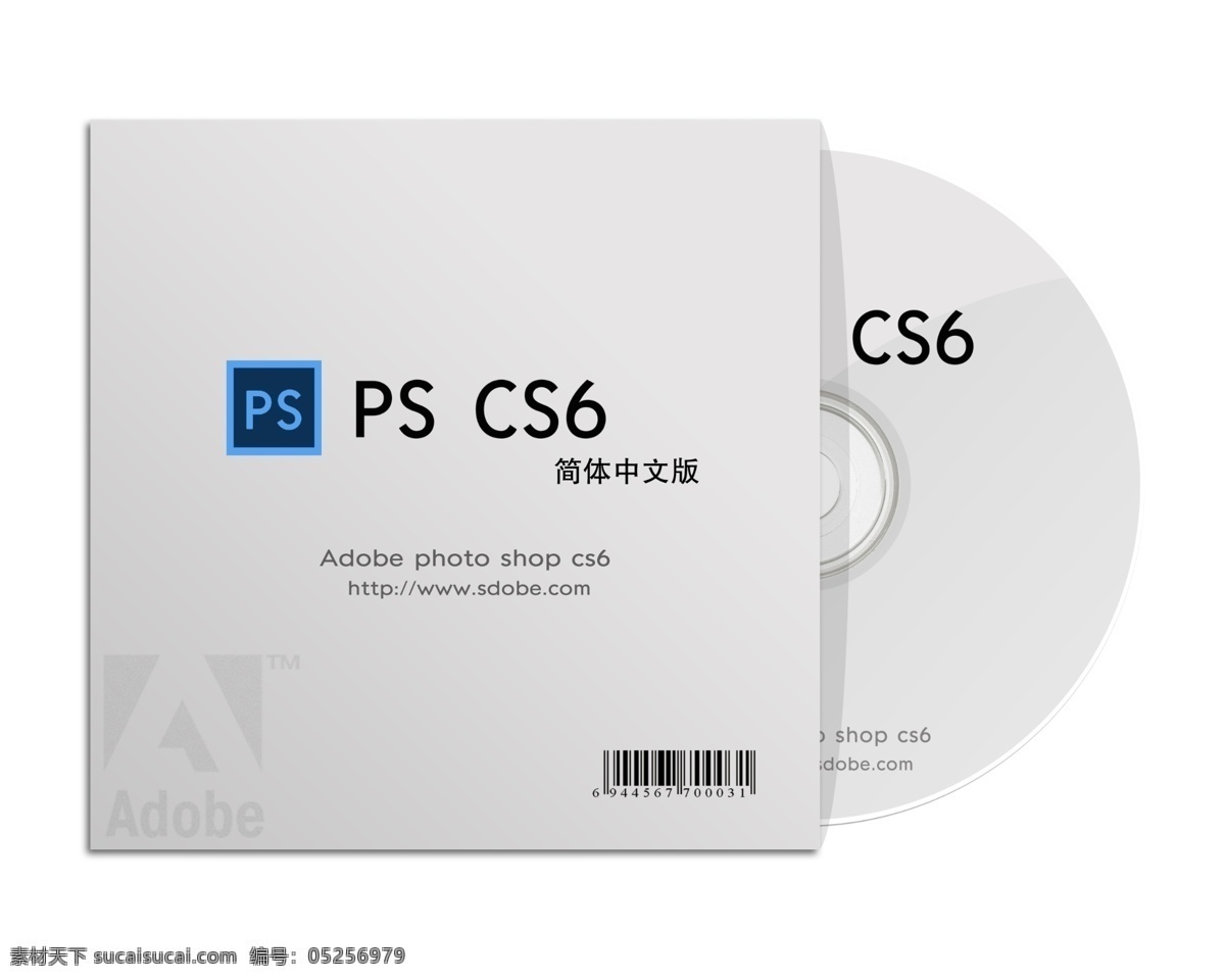 软件 光盘 封面设计 cd包装 cd封面 cd dvd封面 包装设计 光盘包装 光盘封面 白色