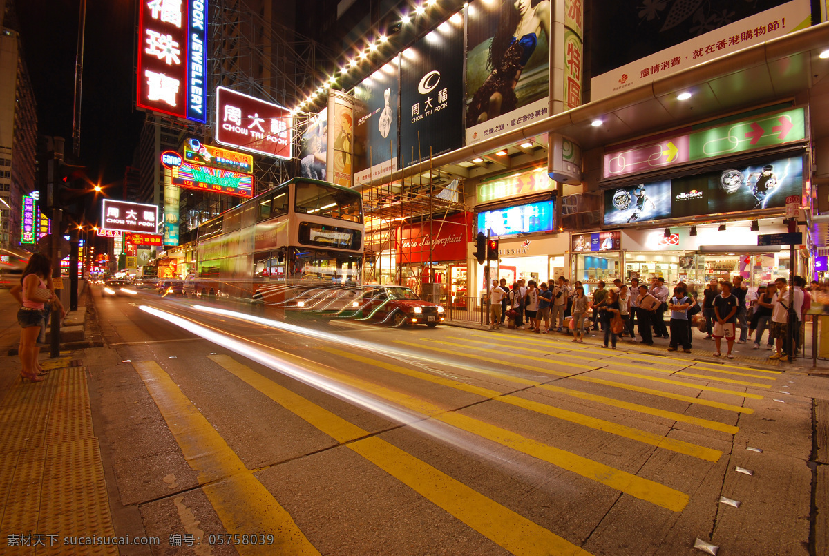 香港街头夜景 香港 夜景 旅游摄影 国内旅游 摄影图库