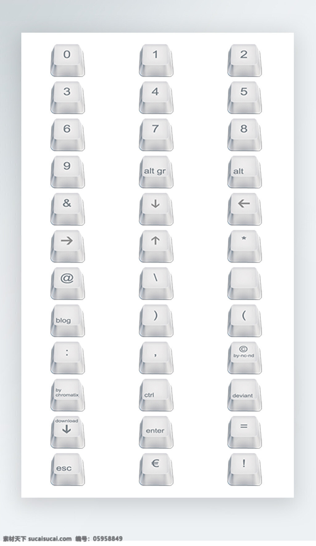 键盘 图标 灰色 写实 图标素材 键盘图标