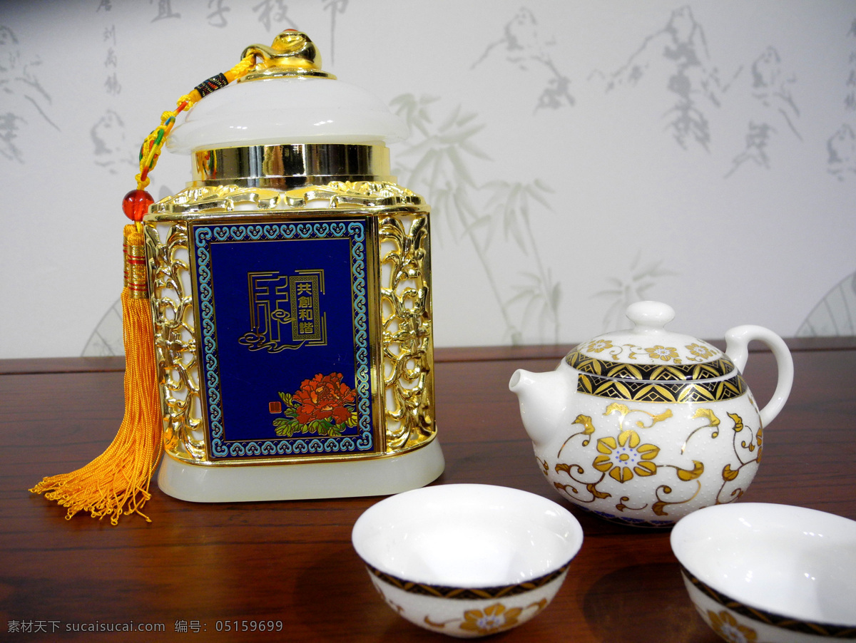 包装设计 茶壶茶杯 传统文化 文化艺术 润佰红出品 清雅方盒包装 镶 金 花边 陶瓷 壶 装 psd源文件
