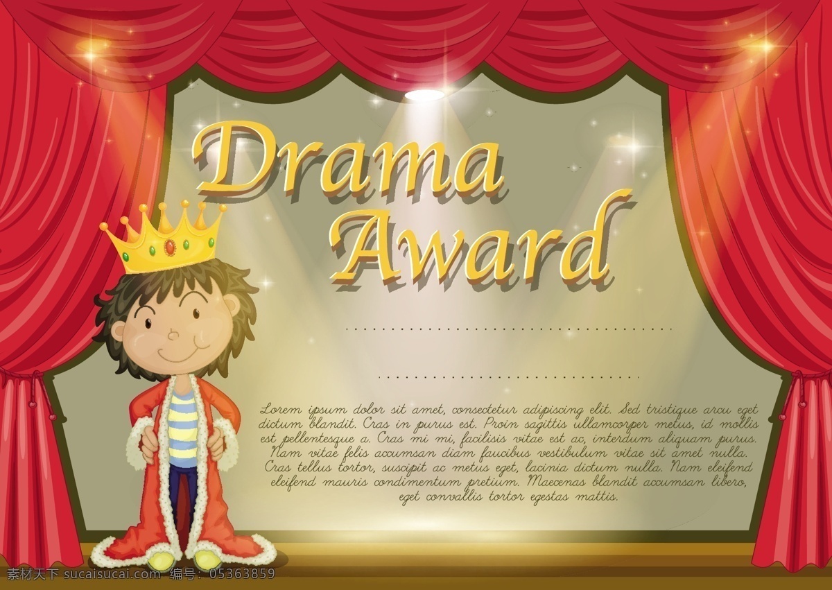 儿童 小学生 幼儿园 成绩单 认证书 矢量 卡通 王子 小朋友 认证 证书 舞台 背景 模板