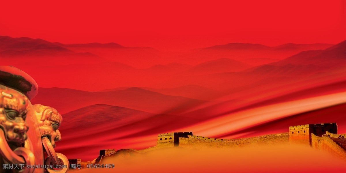 红色 狮子 长城 背景 山峰 树木 红色渐变背景 展板模板 广告设计模板 源文件