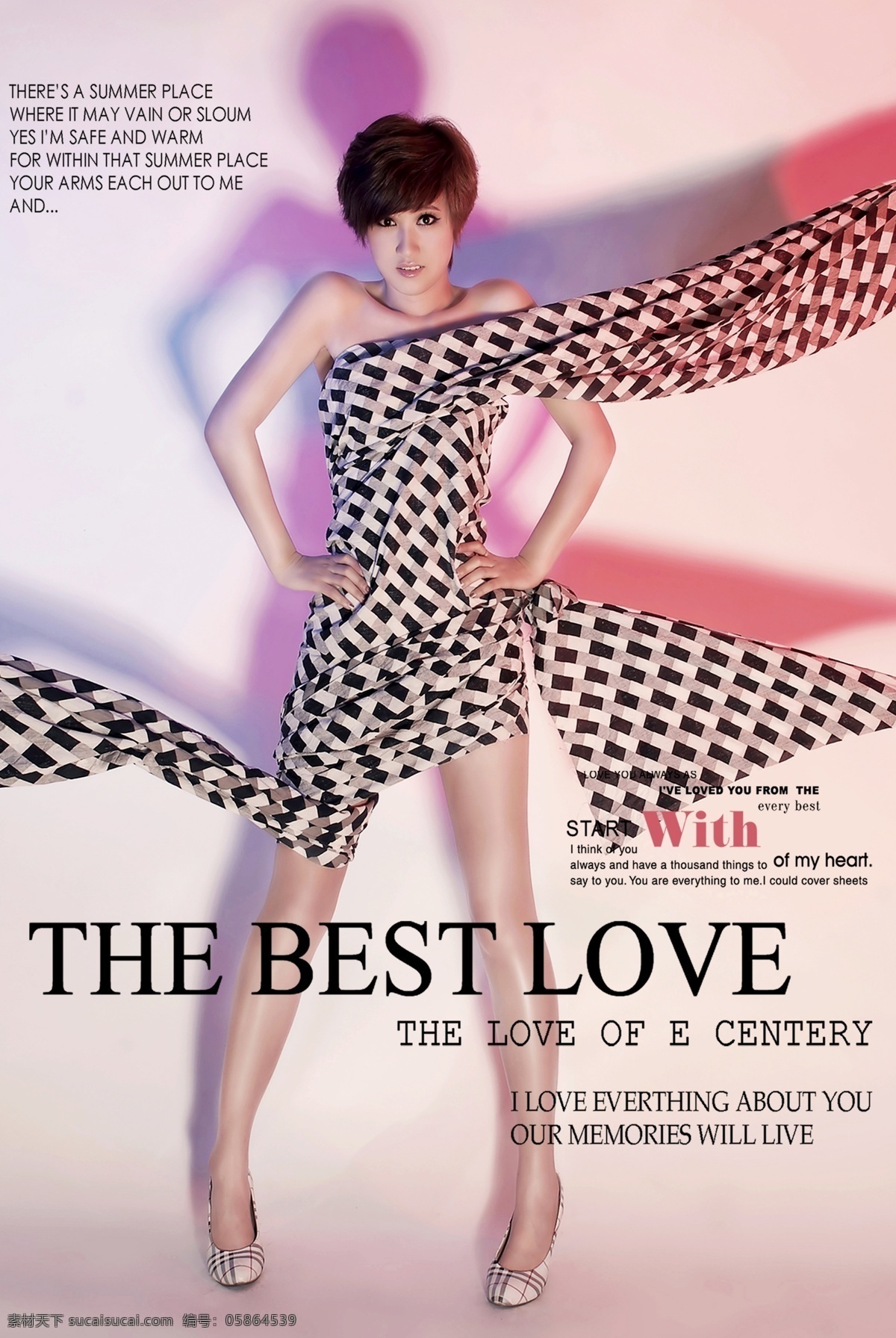 欧美 风格 杂志 封面设计 创意设计 杂志封面 欧美风格 时尚设计 时装风格 粉色