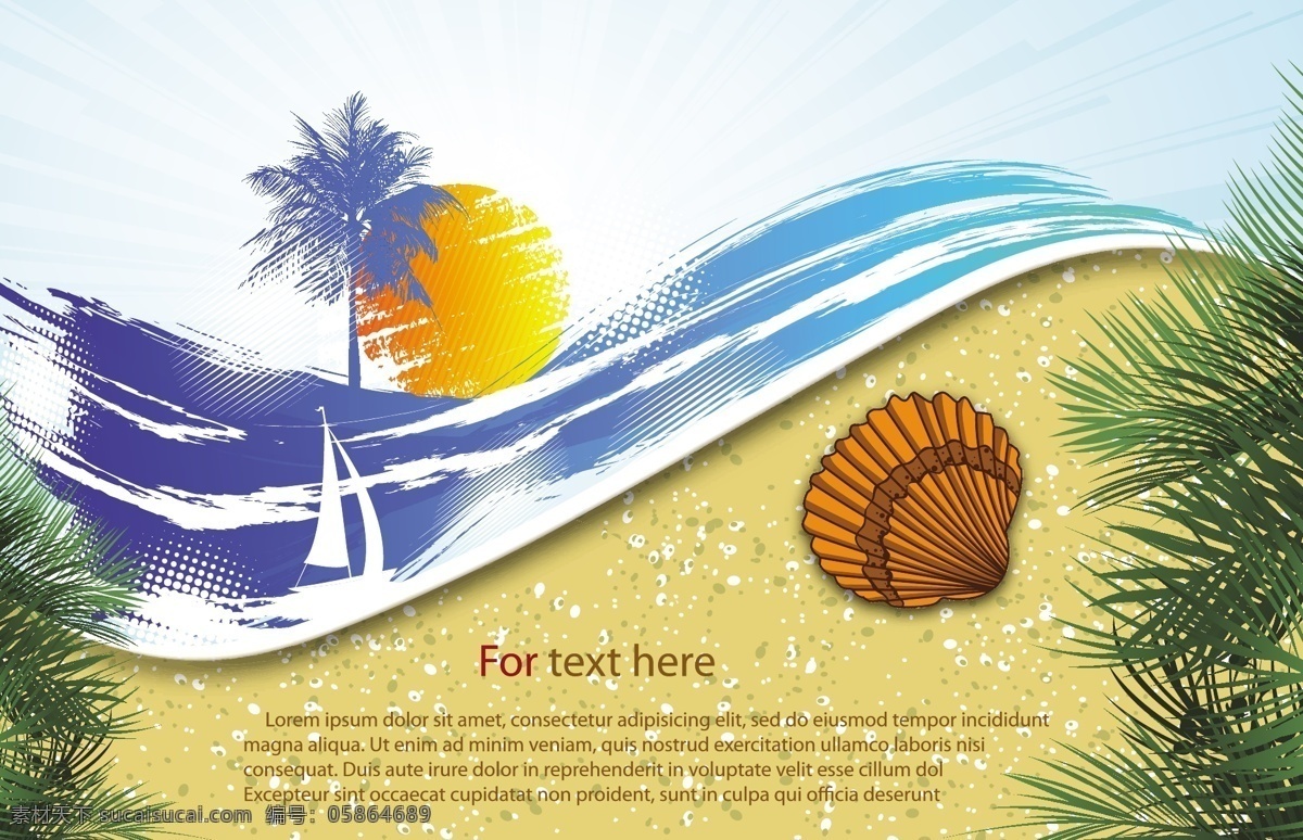 海滩 背景 上 贝壳 矢量 模板下载 夏日海滩风景 沙滩背景 椰树 椰树插画 夏日主题插画 底纹边框 矢量素材 白色