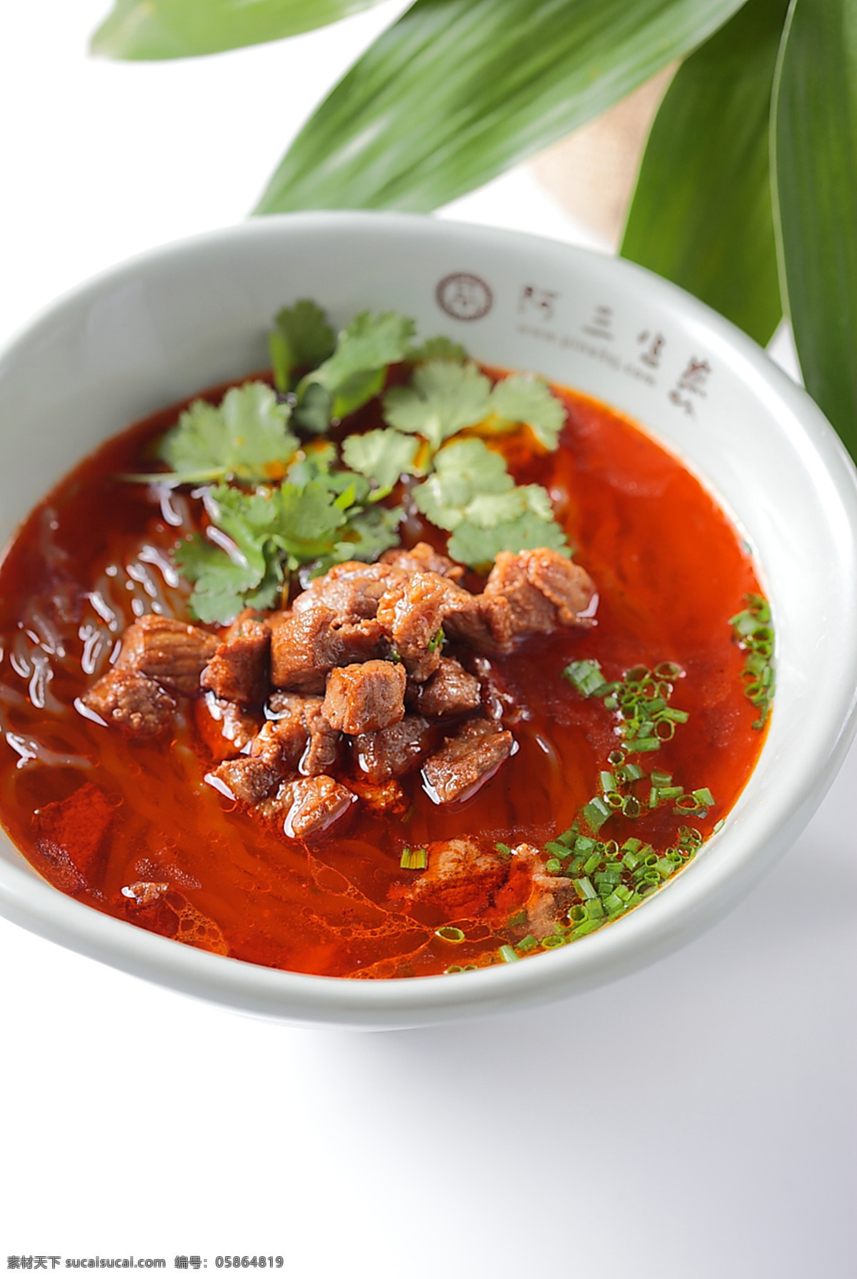 牛肉酸辣粉 牛肉 酸辣粉 牛肉面 面条 汤面 餐饮美食 传统美食