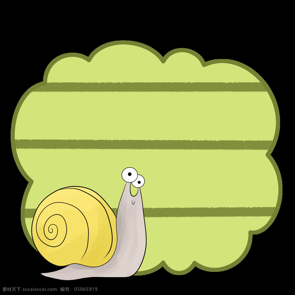绿色 蜗牛 边框 插画 手绘蜗牛边框 卡通蜗牛边框 漂亮 唯美蜗牛边框 蜗牛边框装饰