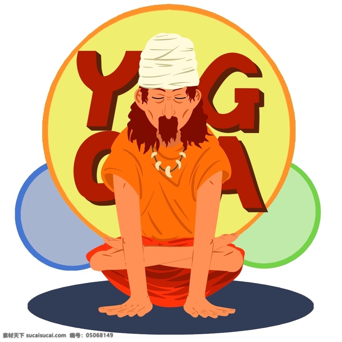 卡通 瑜伽 健身 人物 插画 手绘健身人物 印度瑜伽术 健身瑜伽 瑜伽操 瑜伽训练 做