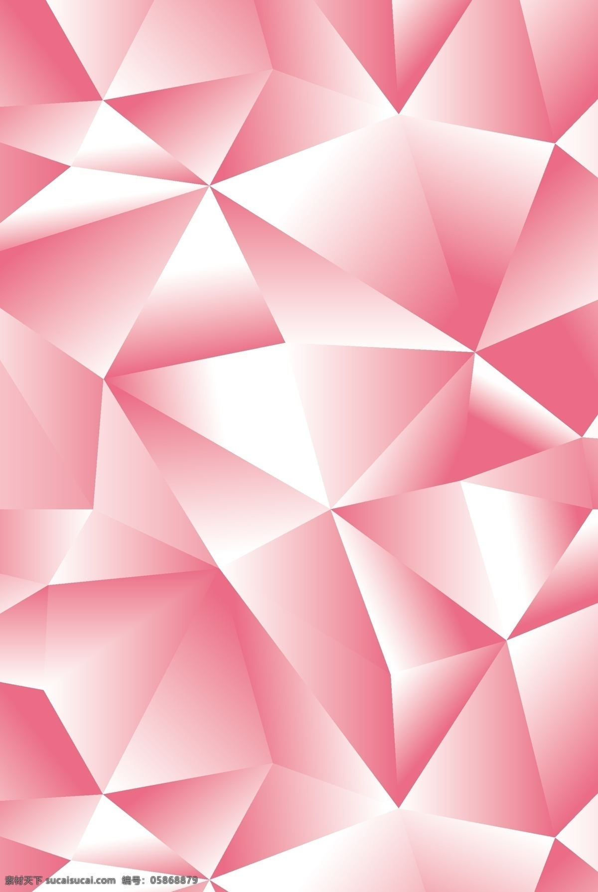 粉色格子拼接 粉色 渐变 格子 拼接 三角