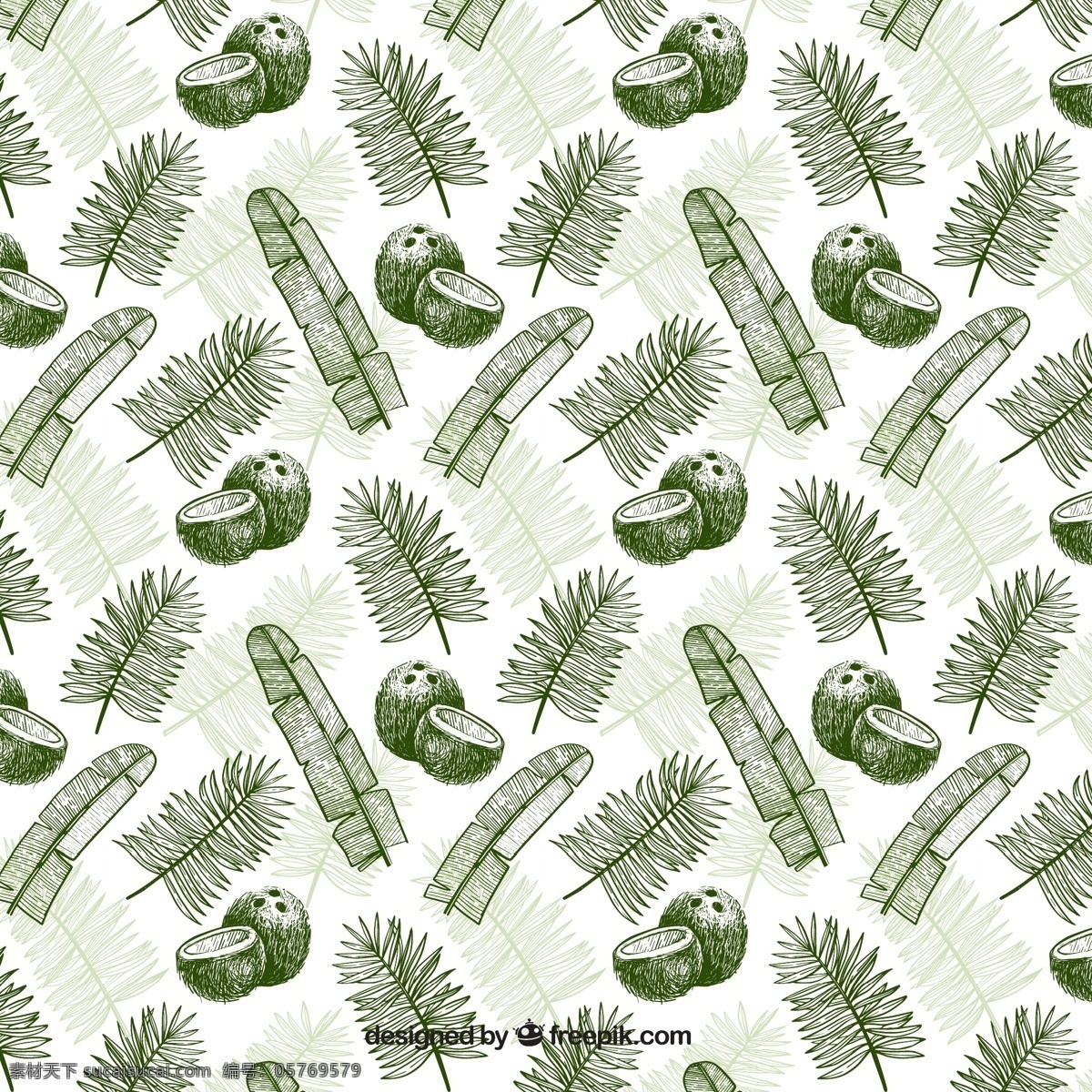 树叶 椰子 背景图片 棕榈树叶 手绘 无缝背景 矢量图 格式 矢量 高清图片