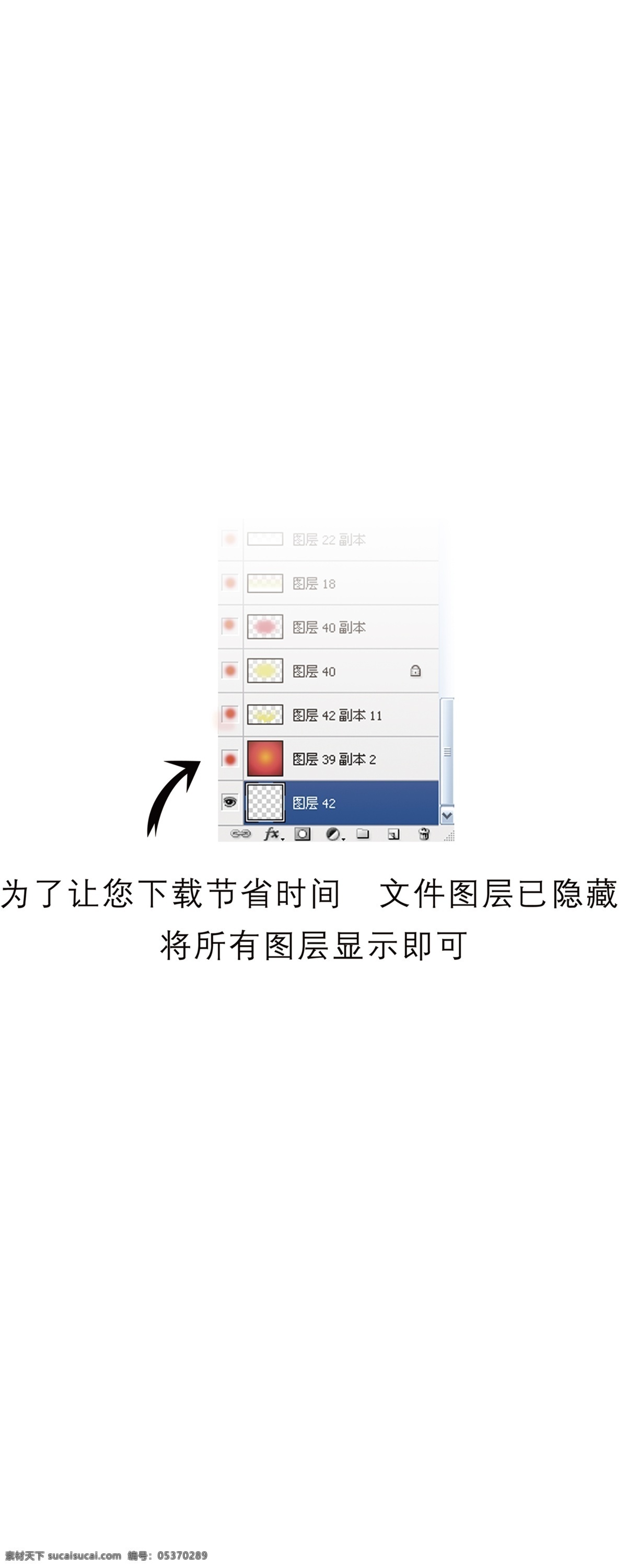 真人 cs 宣传 展架 真人cs 户外俱乐部 野战俱乐部 宣传单 真人cs展架 真人cs广告 真人cs单页 真人cs传单 真人cs彩页 真人cs背景 户外拓展海报 户外拓展展架 户外运动 俱乐部 cs海报 cs宣传单 cs单页 户外拓展训练 真人cs运动 真人cs活动 真人cs大赛 cs比赛 拓展 dm宣传单 展板模板