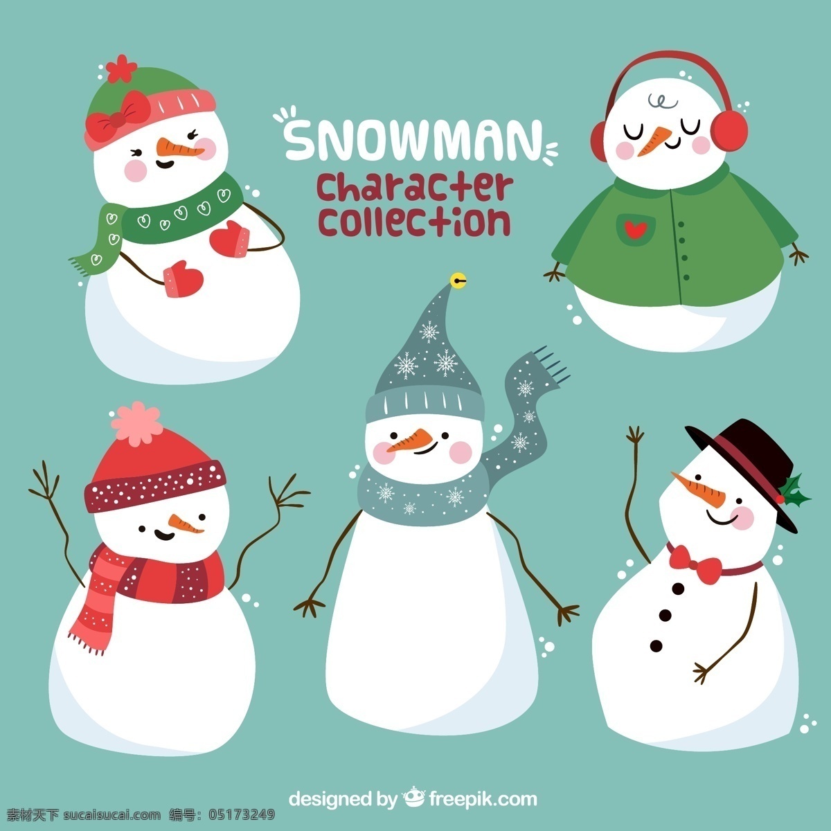 5款可爱雪人 雪花 冬季 雪人 可爱雪人 卡通雪人 文化艺术 节日庆祝