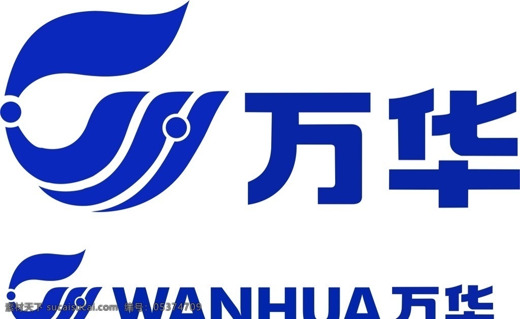 万华 集团 logo 聚氨酯 企业 标志 标识标志图标 矢量