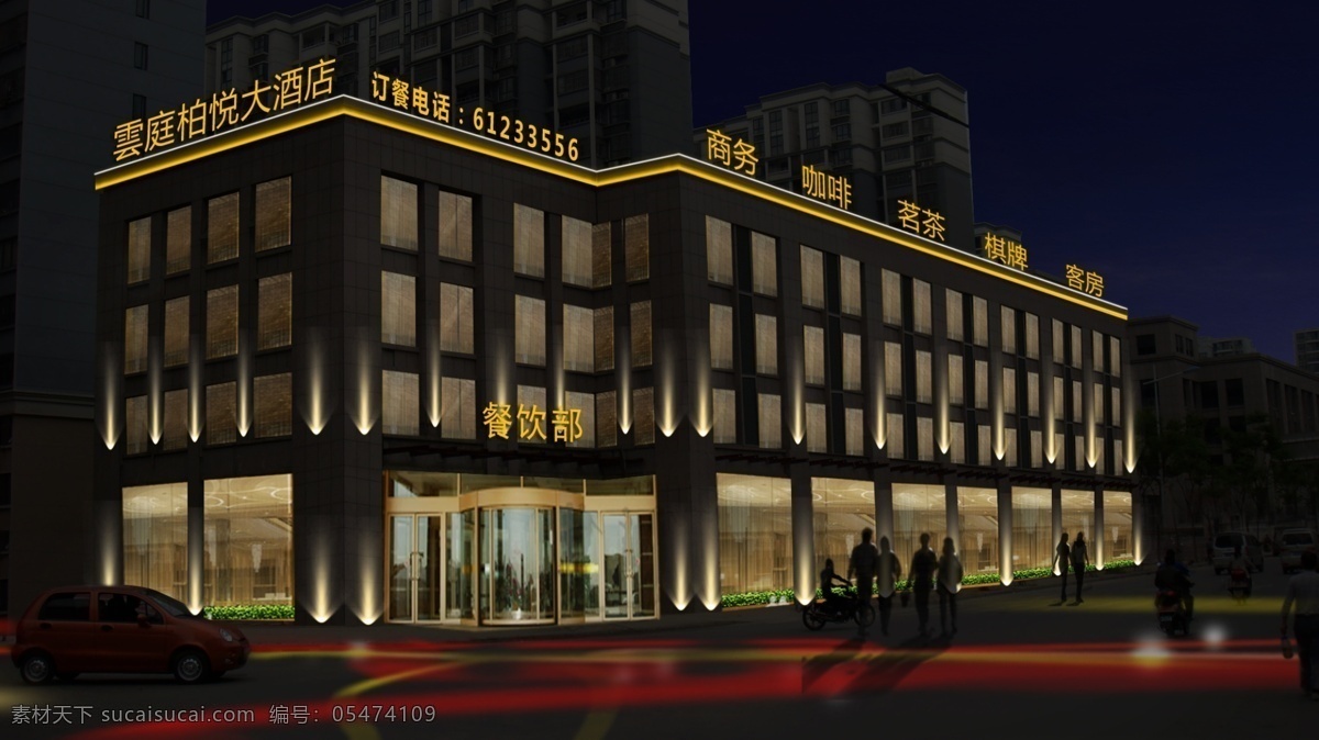 酒店亮化 夜景 照明 ps设计 建筑设计 环境设计 源文件 黑色