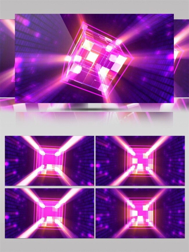 紫色 梦幻 魔方 动态 视频 光束 激光 星际 高清视频素材 电脑屏幕保护 3d视频素材