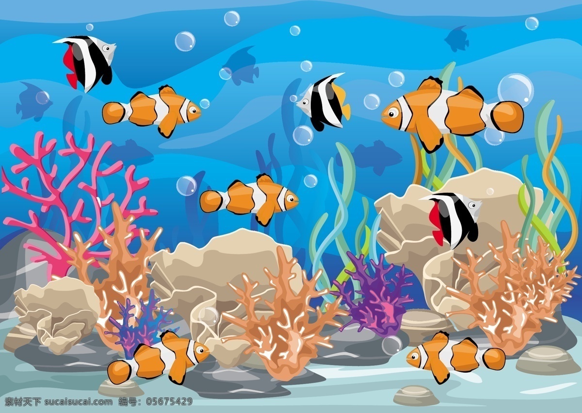 海底世界 海底生物 海底乐园 大海 海底 水花 海豚 珊瑚 海草 气泡 鱼 人海星 海马 生物世界 海洋生物
