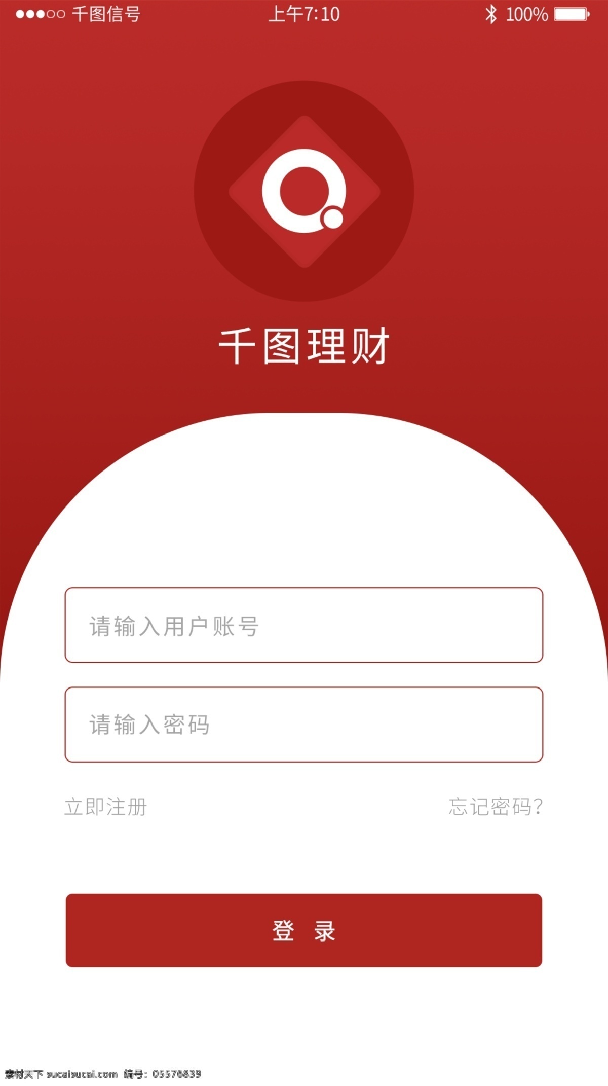 理财 类 app 登录 页 ui 金融 红色