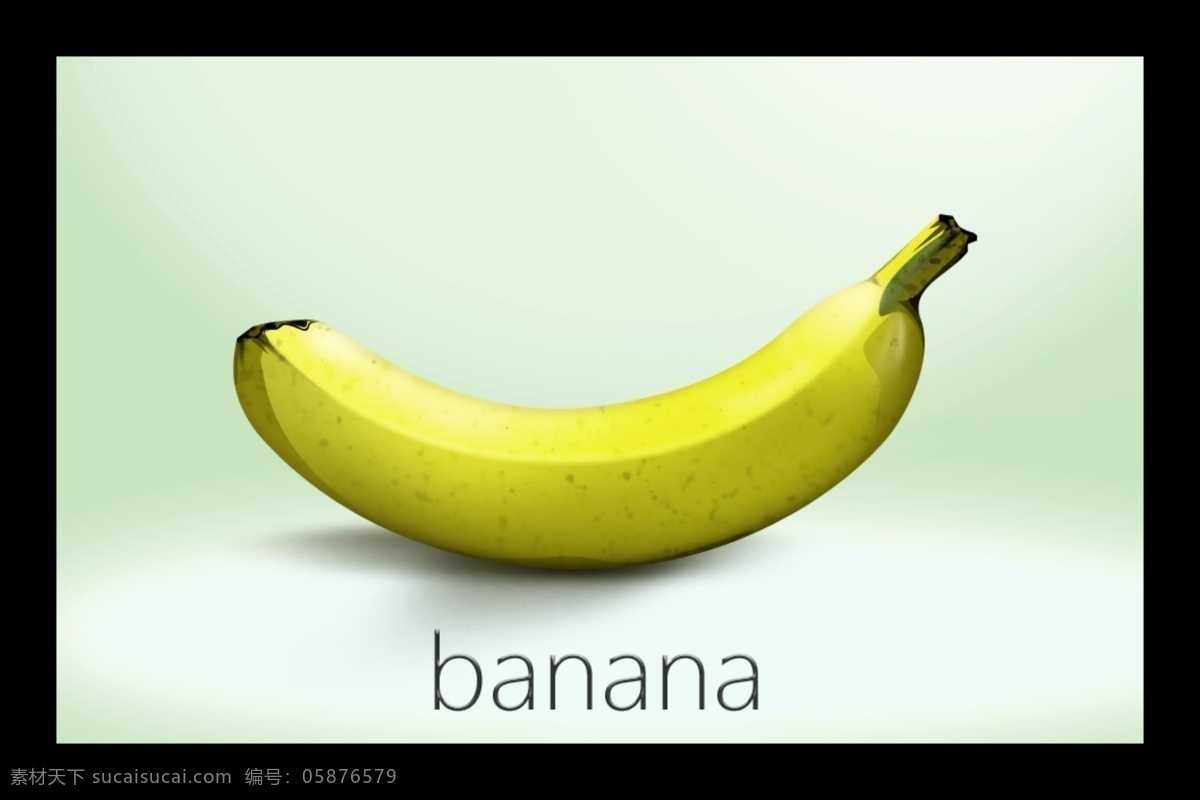 一根香蕉 香蕉 手绘香蕉 漫画香蕉 水果素材 香蕉皮 分层 源文件