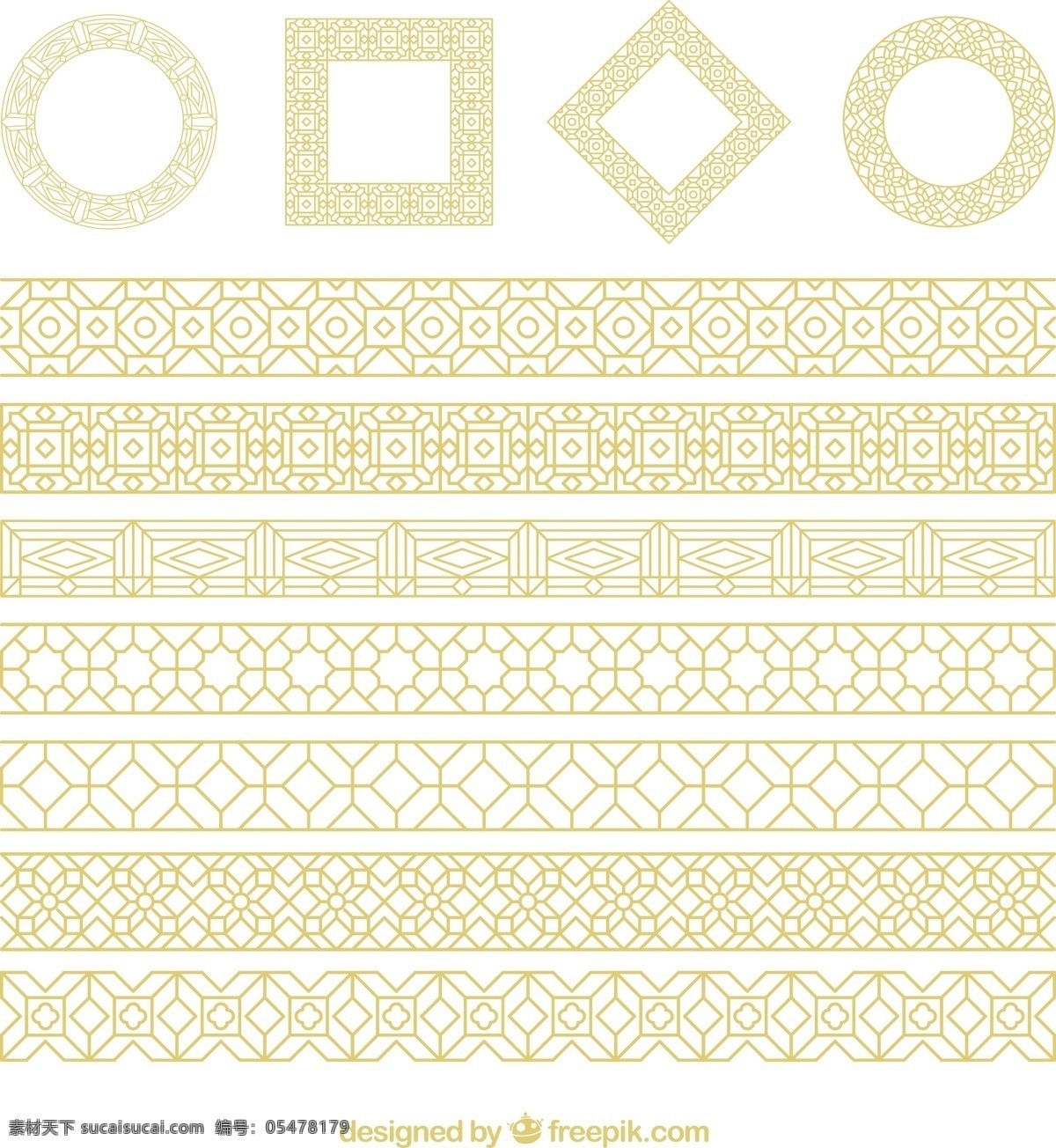 金色 装饰 造型 框架 黄金 广场 典雅 豪华 形状 金 圆形 装饰华丽 金黄 车架 圆润 平方 白色