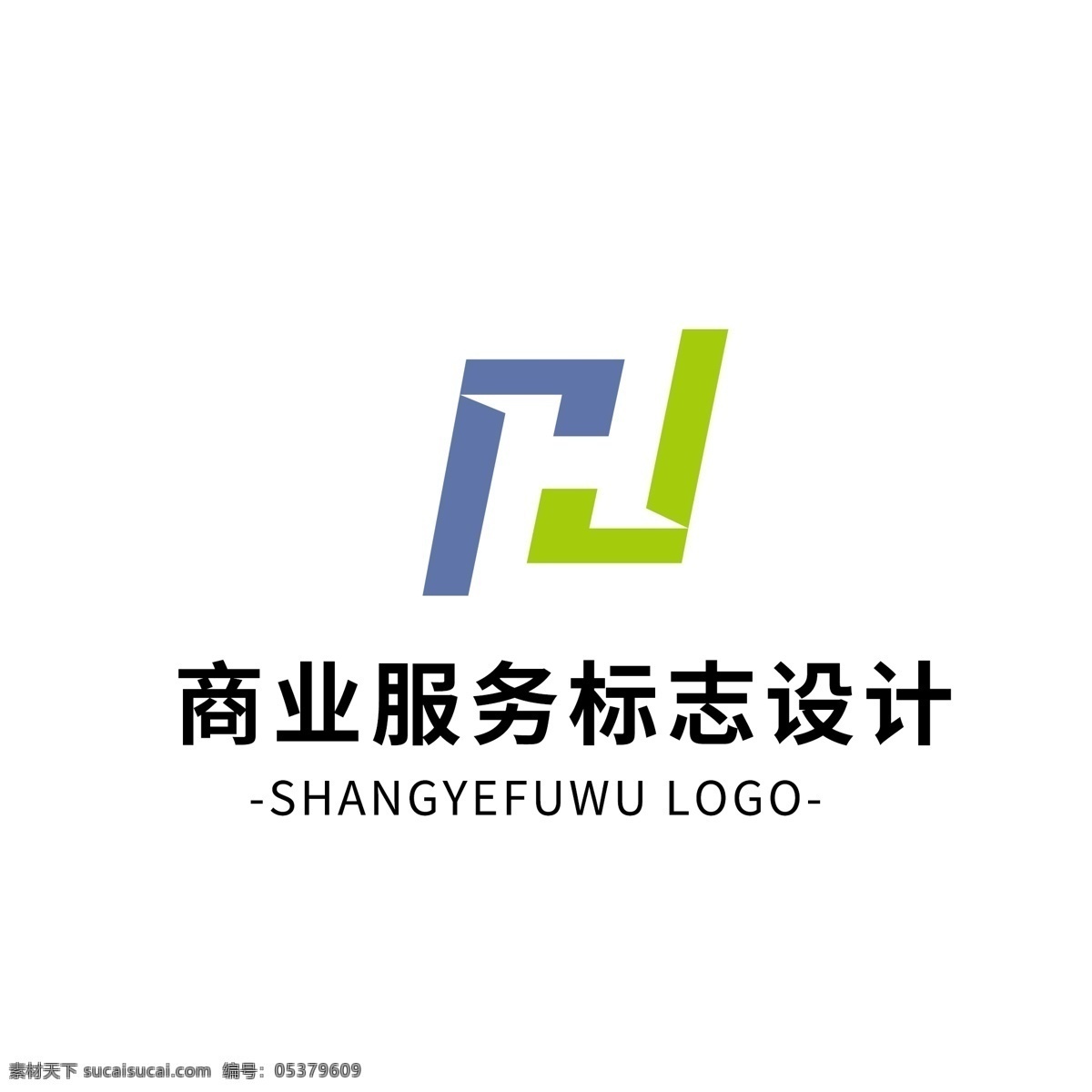 简约 大气 创意 商业服务 logo 标志设计 矢量 图形 字母 服务