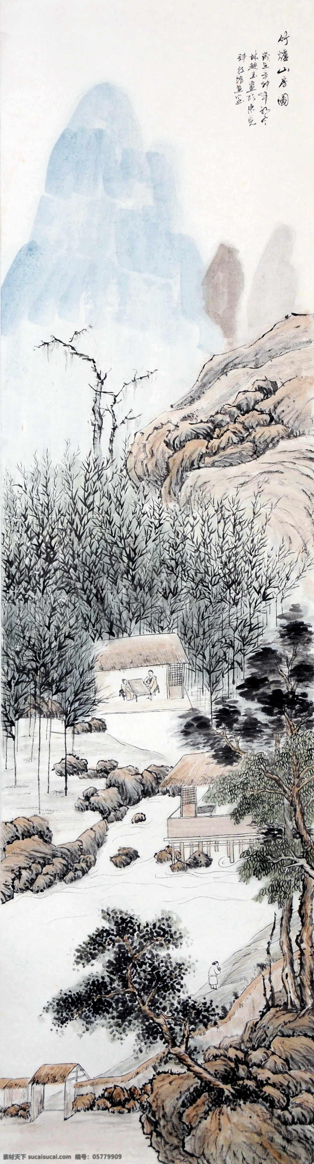 房屋 国画艺术 绘画书法 美术 人物 山岭 山水画 竹庐山房图 中国画 山溪 树木 云雾 竹林 国画集73 文化艺术 矢量图 日常生活