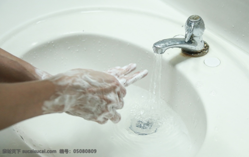 洗手图片 洗手 手 双手 洗 清洗 消毒 杀菌 生活百科 生活素材