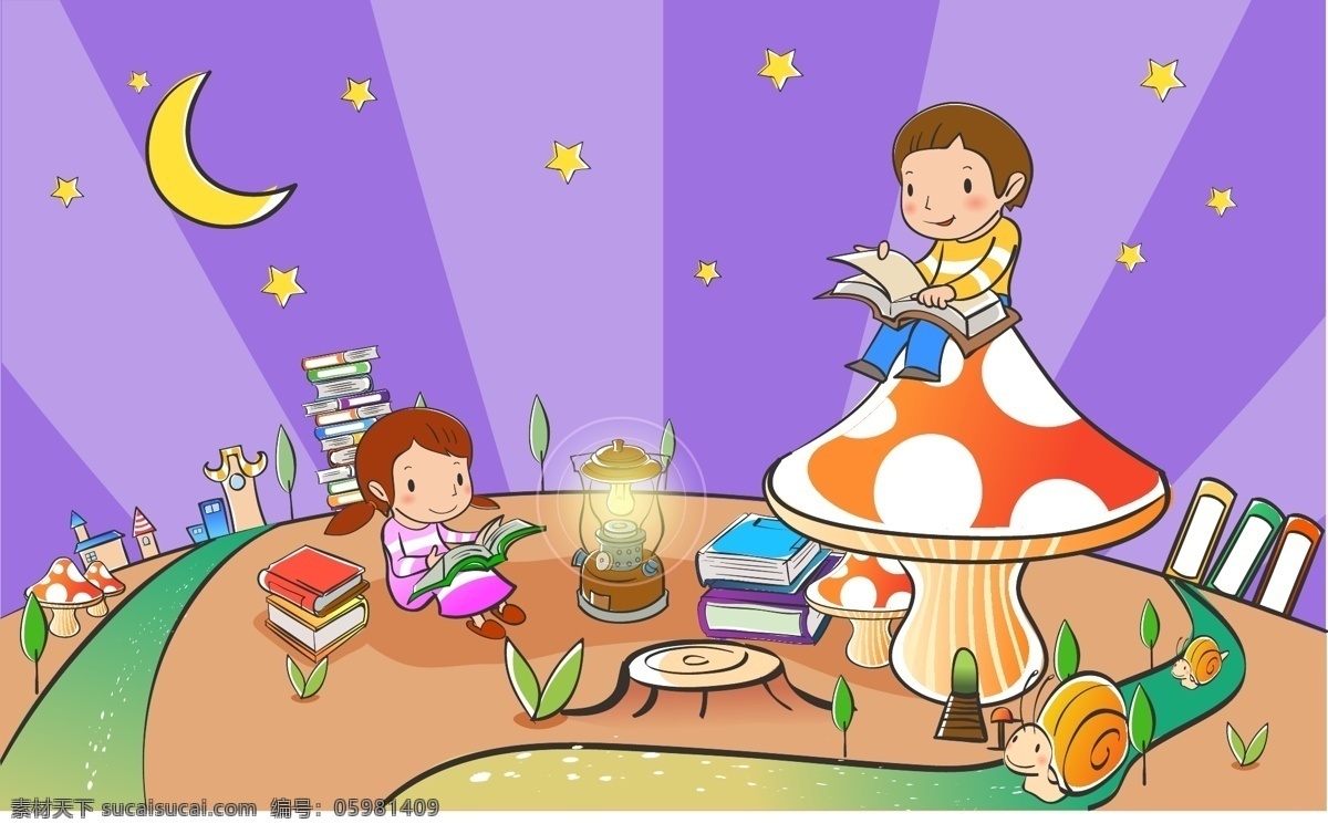 蘑菇上的人 夜晚 蘑菇 学生 月亮 童话 插画 紫色