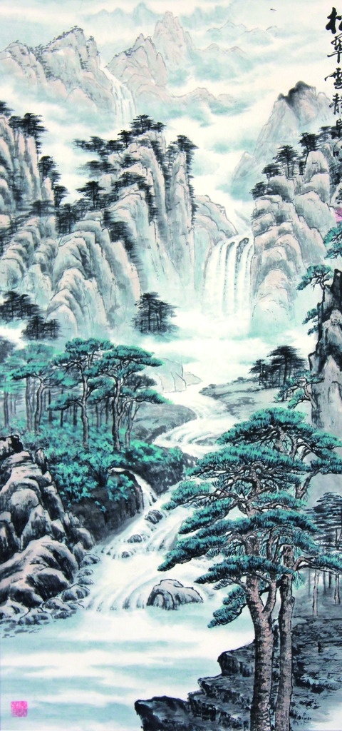 高山流水国画 山水画 国画 水墨山水画 国画山水画 群山 中国画山水 松柏 水墨画 文化艺术 绘画书法