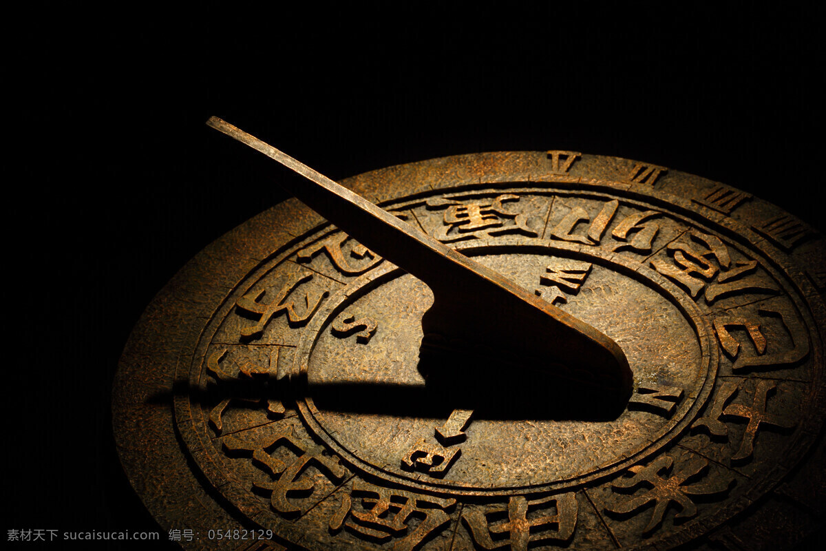 日晷 时间 古代计时工具 计时工具 表 刻度 生活百科