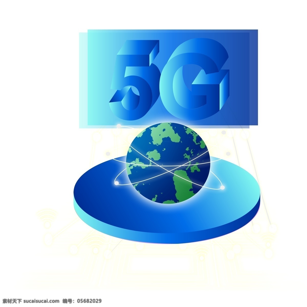 互联网 5g 时代 地球 网络 5g时代 链接 通信 通讯 扁平 蓝色 线条 电子 商务 无线网 wifi
