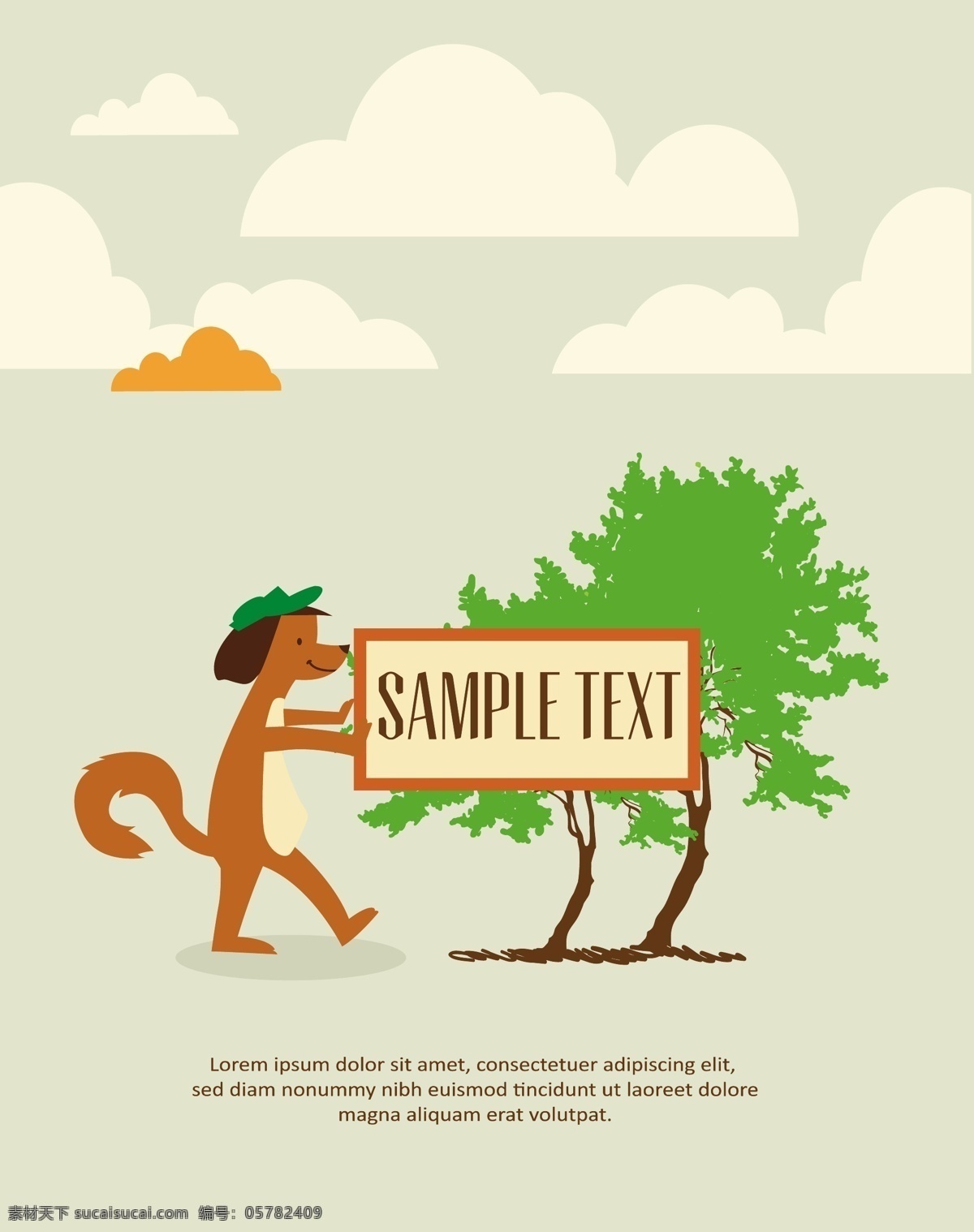 公益公告海报 环境保护海报 动物矢量 生态 动漫 动物图标 小动物图标 动物标志 海报 宣传单 图标 logo 标志 矢量 环境设计 其他设计