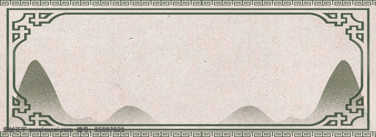 中国 风 水墨 山水 展板 背景 中国风 古风 插画 桌面壁纸 高山流水 简约 banner