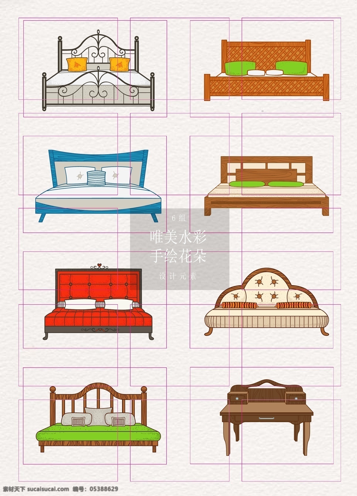 组 不同 风格 床 矢量 家具设计 家居 家具 欧式 古典 奢华 卡通 中式 双人床 ai元素