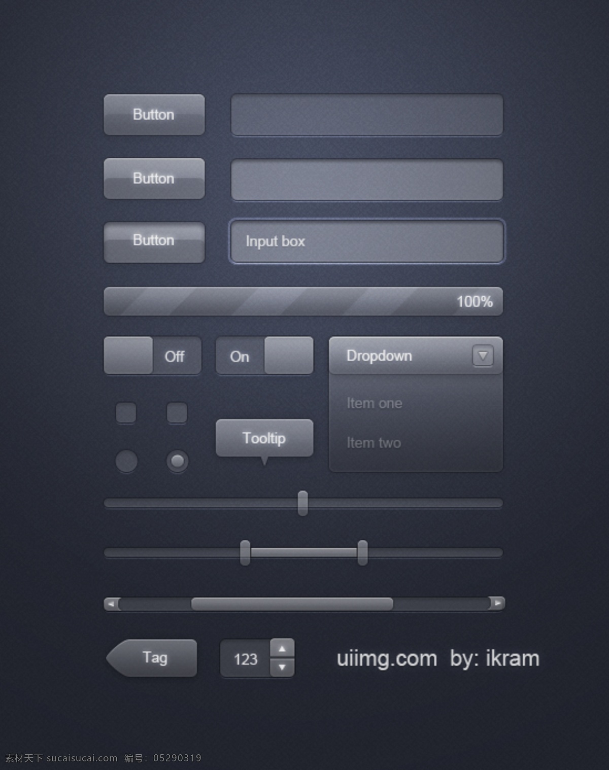 手机 各式 灰色 按钮 表单 手机灰色按钮 手机进度按键 界面组件 app app按钮