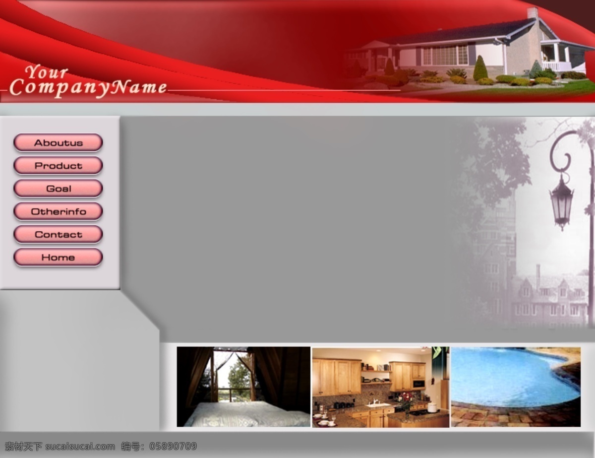 别墅 企业 模板 html模板 灰色模板 企业模板 简介 网页素材 网页模板