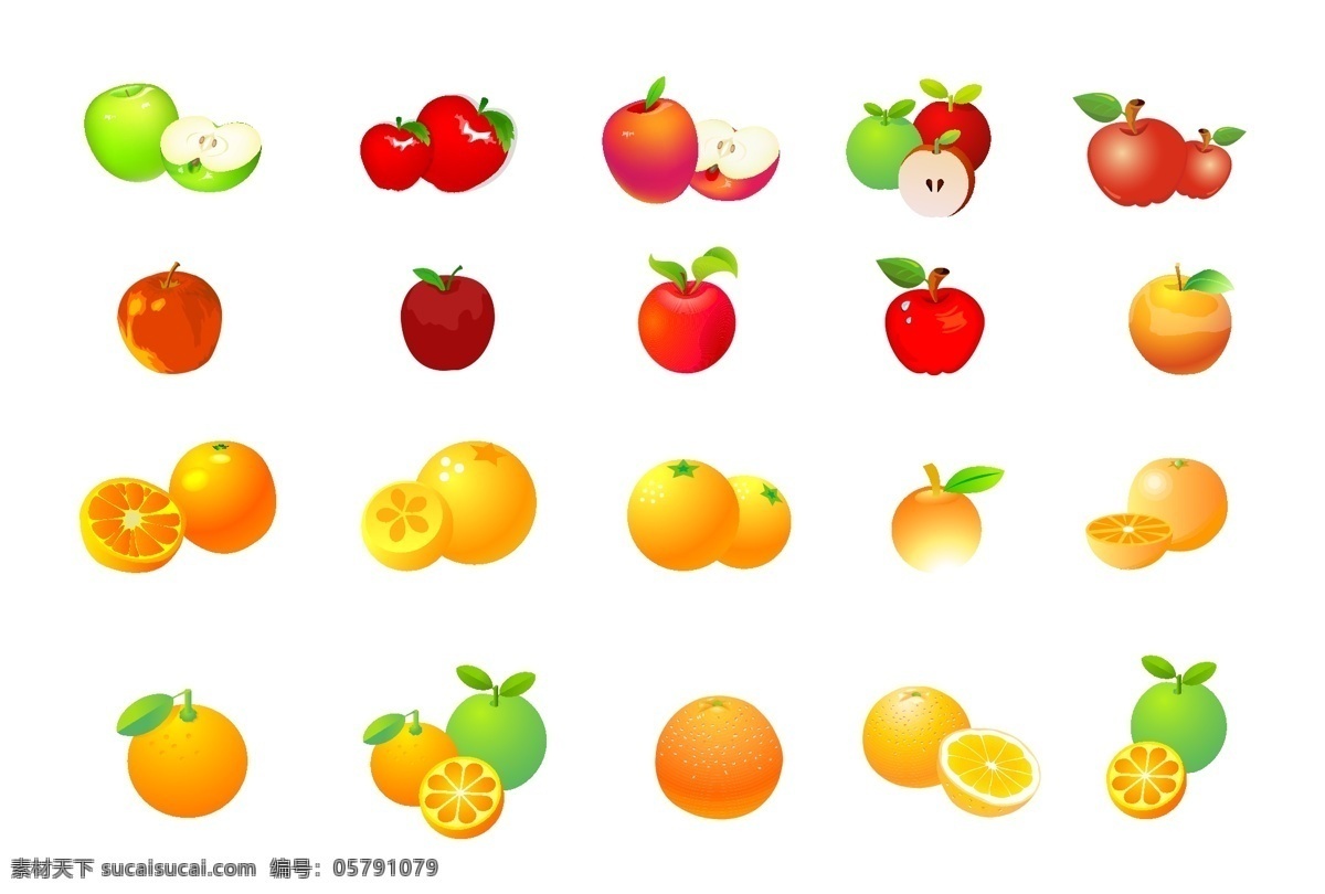 桔子 苹果 橘子和苹果 桔子矢量 橘子 图形 集 橙子 矢量 向量 橙色 图标 图标矢量桔子 苹果橙 其他矢量图