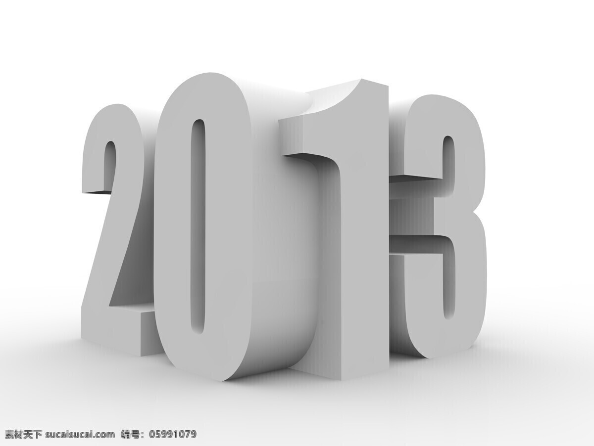 2013 年 立体 字 新年 艺术 新年字体 新年素材 节日庆典 生活百科