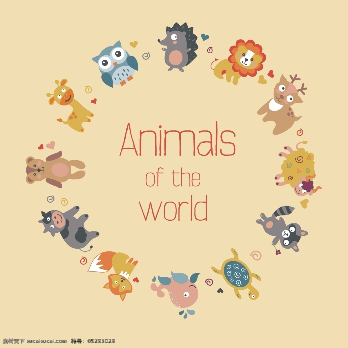 各个 种类 动物 围 成 圈 卡通 圆环 logo模板 动物园 logo animals