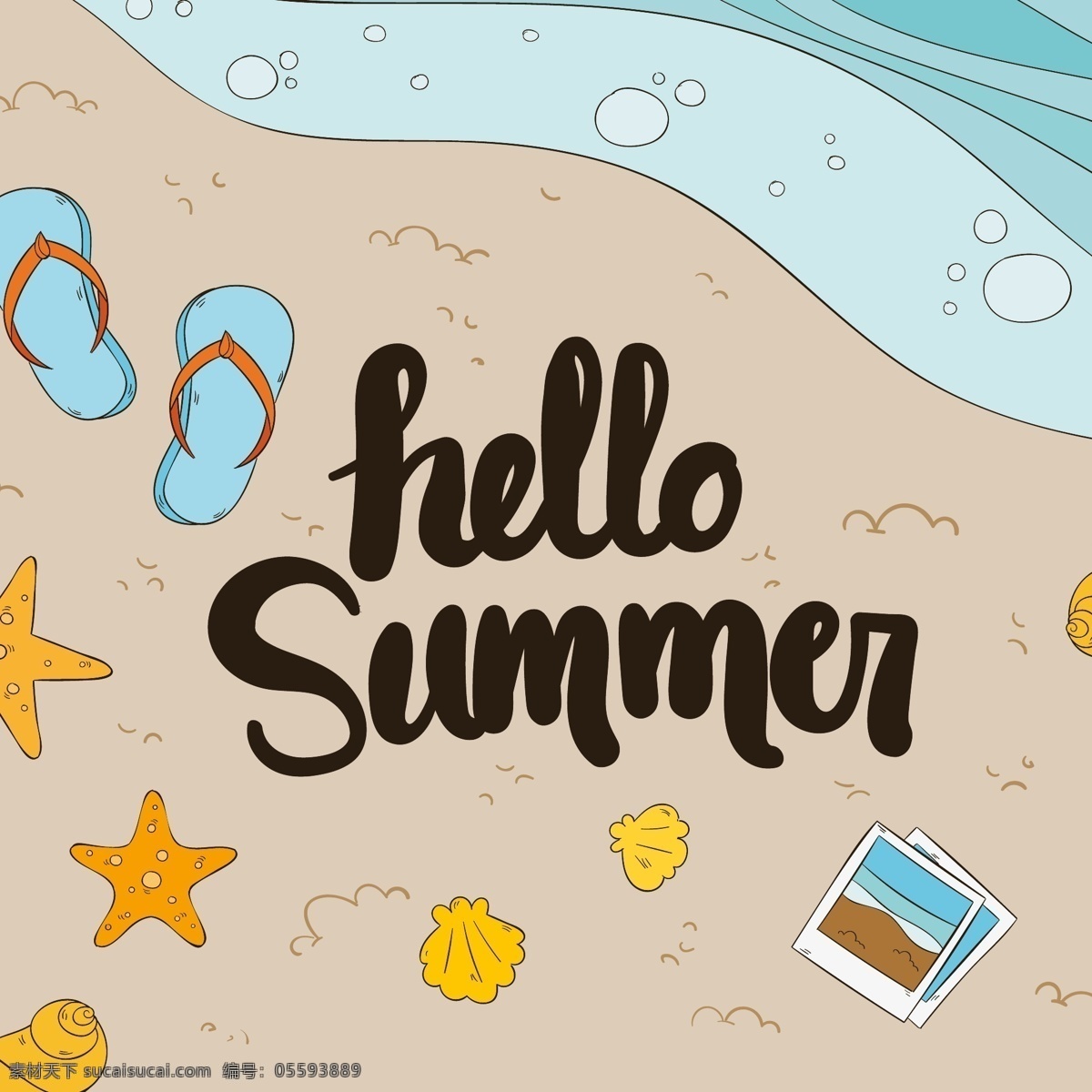 夏日 创意 卡通 图案 小清新 水果 热带 沙滩度假 夏天 卡通图案 涂鸦图