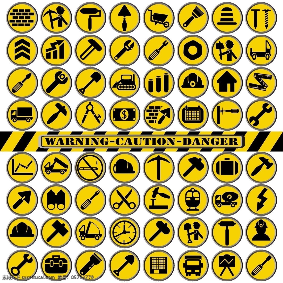 黄色施工按钮 黄色 施工 图标 按钮 标志 标志图标 矢量素材
