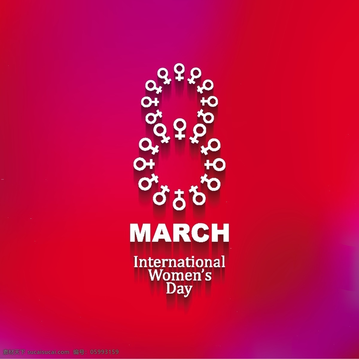 闪亮 国际妇女节 背景 抽象 卡 壁纸 庆典 优雅 事件 节日 丰富多彩的 现代的 粉红色的背景 丰富多彩 夫人 自由 女 庆祝 贺卡 女人的一天