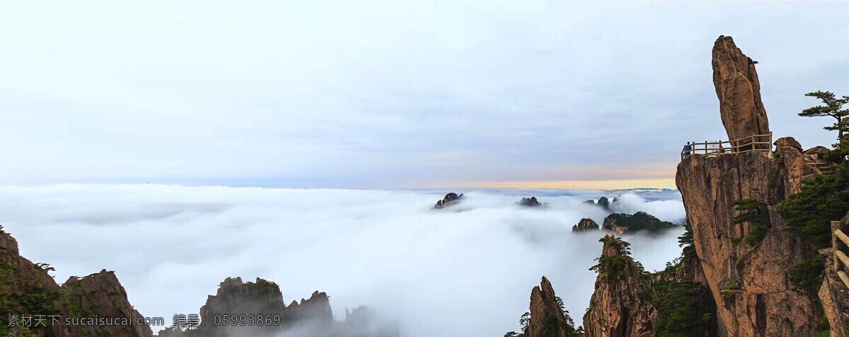 黄山 云海 白云 翻滚 山峰 显露 飞来石 松柏 云天 景观 景点 国内旅游 旅游摄影