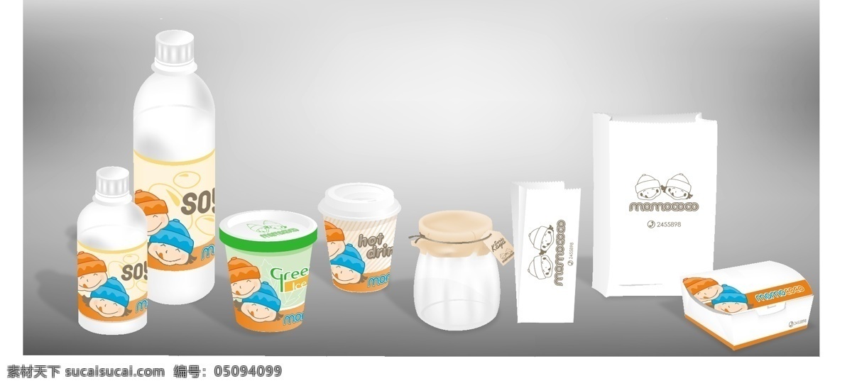 food 杯子 牛奶瓶 饮料 纸袋 纸盒 饮食 包装设计 矢量 模板下载 packaging 矢量图 日常生活
