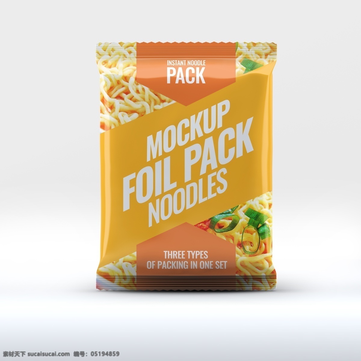 食物 袋 样机 模板 食物包装 密封袋 袋子 塑料袋 样机模板 包装样机