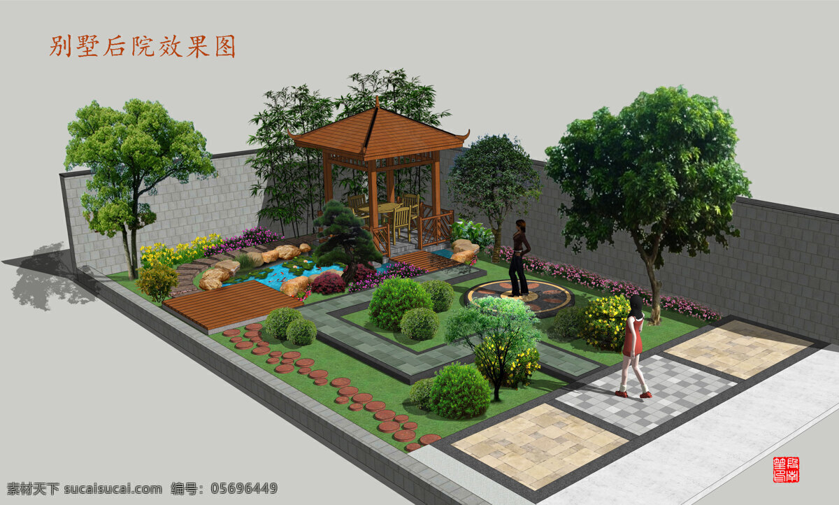 庭院设计 庭院 凉亭 清新 休闲 水池 3d设计 3d作品